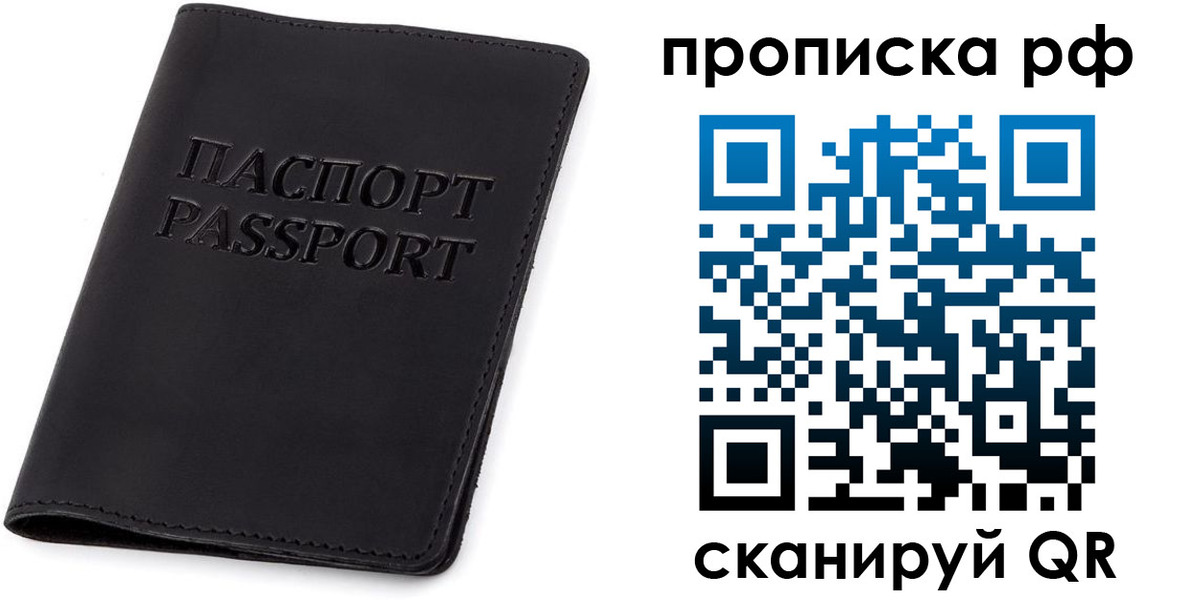 форма 3 в Тульской области