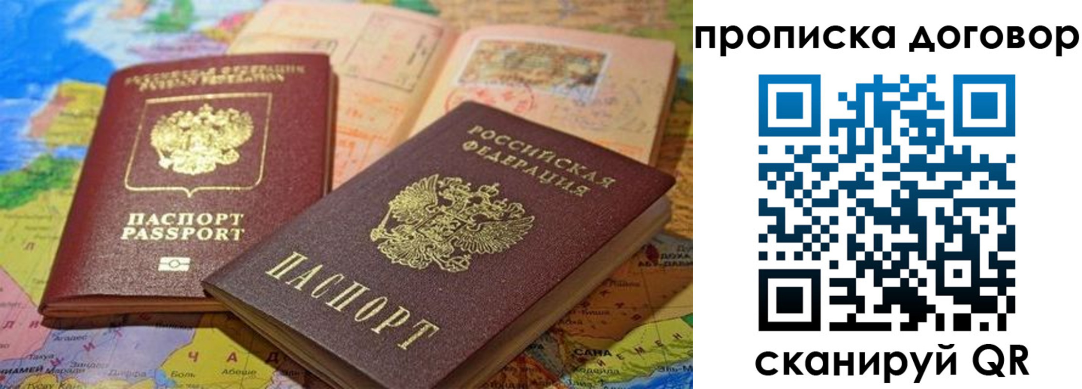 найти адрес прописки в Тульской области